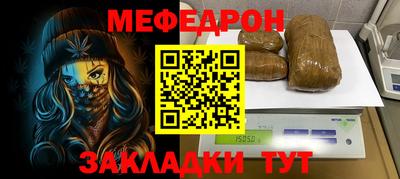 ALPHA PVP Азнакаево