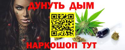 ALPHA PVP Азнакаево