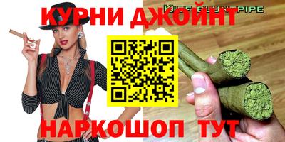 ALPHA PVP Азнакаево