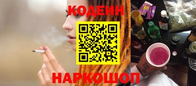 ALPHA PVP Азнакаево