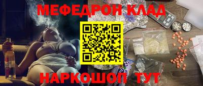 ALPHA PVP Азнакаево