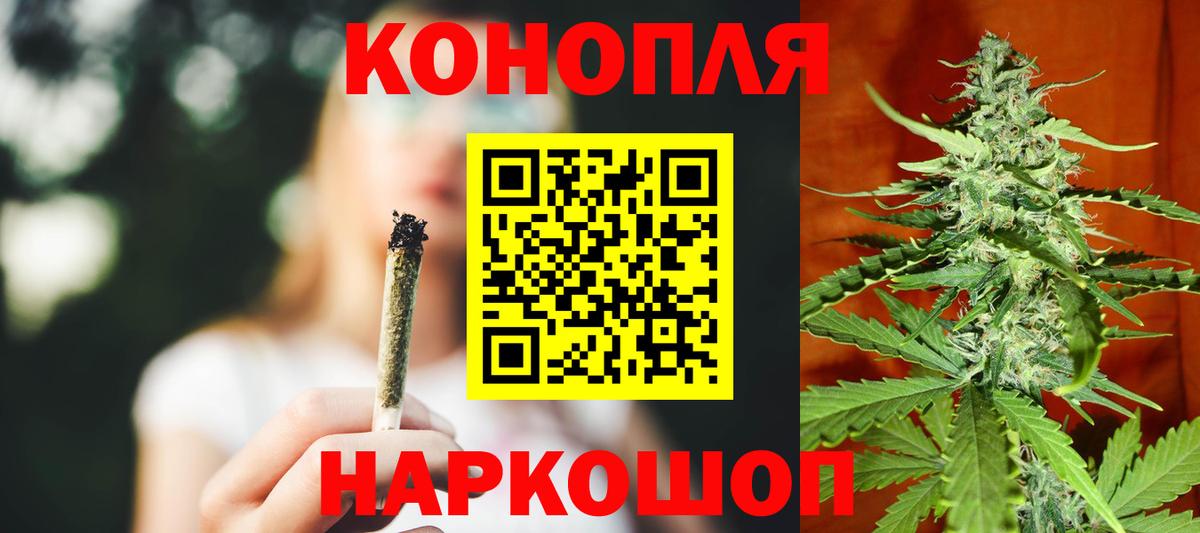 Марихуана OG Kush  Вход с VPN  Бошки марихуана Amnesia  Бошки марихуана планчик  Алексеевка 